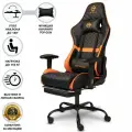 Кресло компьютерное игровое, экокожа, цвет черно-оранжевый