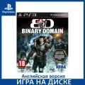 Игра Binary Domain Limited Edition PS3 Английский язык Диск на PlayStation 3