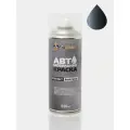 Краска CHEVROLET CAPTIVA 2, код 88U, DARK DENIM GREY, автомобильная эмаль FixPaint Spray в аэрозольном баллончике 520 мл