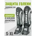 Защита голени для единоборств Tomorrow Star Shadow (XL) Black Gray / щитки для единоборств