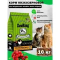 ZooRing Корм сухой для кошек Sterilized Cat Chicken & Lingonberry (Цыпленок с брусникой) 10 кг