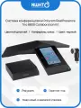 Система конференцсвязи Polycom RealPresence Trio 8800 Collaboration Kit