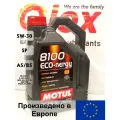 Масло мотор MOTUL 8100 Eco-nergy 5W-30, SP / A5, B5 (4л) 104257 (Европейский)