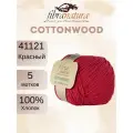 Пряжа Fibra Natura Cottonwood 41121 красный (50г/105м, упаковка 5 мотков)