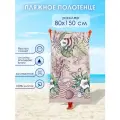 Полотенце банное вафельное пляжное 80х150 см хлопок Миланика