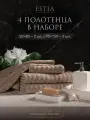 Estia Торлей комплект полотенец 50х80-2/70х130-2 хлопок, бежевый, 500 г/м2, 4-пр.