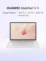 Планшет HUAWEI MatePad 12 X Версия PaperMatte Wi-Fi 12 ГБ + 256 ГБ Розовый с клавиатурой