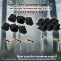 Комплект коннекторов №1 для бруса 100x100 не окрашенный для самостоятельной сборки беседки