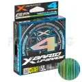 Плетёный шнур Ygk X Braid Upgrade X4 150м. 0.128мм. 3Colored