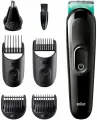 Триммер Braun MGK 3321 black-KENE