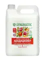 Кондиционер для белья парфюмированный SYNERGETIC Цветущий апельсин и роза, 5 л (166+ стирок)