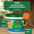 ВГТ / ЛАК пропиточный антисептический для дерева и камня акриловый VGT тик (2.2 кг)