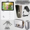 Видеодомофон для дома, комплект с замком на калитку, VD44K-KIT-60C (DEL2369)