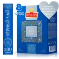 Чай Riston Earl Grey листовой черный с ароматом бергамота, 8 пачек по 200 г