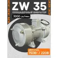 Площадочный вибратор TeaM ZW 35 (750Вт/ 220В)