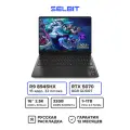 Игровой ноутбук HP OMEN 16 2025, Ryzen 9 8945HX, RTX 5070, RAM 64ГБ, SSD 3ТБ, 16-ap0083AX, Русская раскладка, Черный