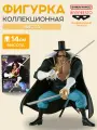 Фигурка аниме ONE PIECE BATTLE RECORD COLLECTION Виста VISTA 14см 89329