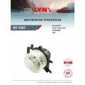 Вентилятор отопителя LYNXauto RF-1767