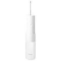 Ирригатор для полости рта Panasonic EW-DJ4B, 4 режима работы, портативный