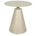 Столик кофейный прикроватный металлический круглый d50 см Marius бежевый, Bergenson Bjorn BB0000458