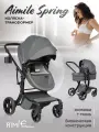 Детская коляска-трансформер Aimile Original Spring, для новорожденных, экокожа, цвет темно-серый