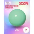 Мяч SASAKI M-20B 17 см, ICMI