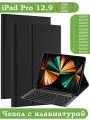 Чехол с клавиатурой для iPad Pro 12,9 (2020, 2021, 2022)