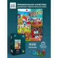 Деревянные пазлы Davici Везде, где есть жизнь, 5 пазлов в 1, 57х43 см, 626 деталей (коллекция Мега)