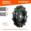 Колесо пневматическое PATRIOT P5.00-12D-1, диаметр 575 мм, ширина 130мм