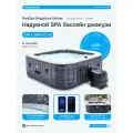 СПА-бассейн 196х196х71см Greystone Deluxe 1098л, квадратный, аэромассаж 28452