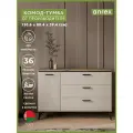 Комод/тумба Vinati 1D3S (персидский жемчуг/ амарок), Anrex 3 уп.