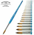 Кисть художественная Winsor&Newton Cotman 111, синтетика, круглая №20, короткая ручка