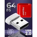 Флешка 64 гб usb 2.0 Lara