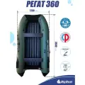 Надувная, под мотор, килевая лодка из ПВХ для рыбалки Regat (Регат) 360 НДНД
