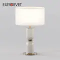 Настольный светильник Eurosvet Caprera 01153/1 латунь IP20