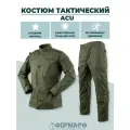 Тактический костюм ACU олива (М)