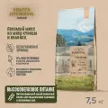 Сухой корм RAWIVAL (Ровайвл) для собак карликовых и мелких пород, курица и индейка, 7,5 кг