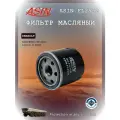 Фильтр масляный 8200257642 ASIN. FL2532 для RENAULT Sandero II 5S 1.2 D4F 732 2014- Clio III, IV 1.2 16V 2005-