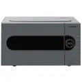 Микроволновая печь Carrera CRW335