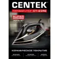 Утюг CENTEK CT-2346 3200Вт, керамическая подошва, самоочистка, капля-стоп автоотключение, LED-индикаторы работы