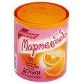 Мармелад Мармеландия Апельсиновые дольки, 250 г