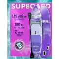 Сапборд Funkee Starsurge 335х86 см надувной двухслойный, с двухлопастным веслом, двухфазным насосом, 3 плавника