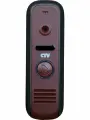 Вызывная панель CTV-D1000HD R, 700ТВЛ, 74° (красный)