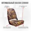 Кресло складное непромокаемое в лодку/катер от компании Кокпит лес