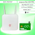 WiFi роутер AX6 + сим карта с безлимитным* интернетом за 1100р