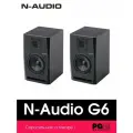 Студийные мониторы N-Audio G6 (пара)