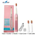 Электрическая зубная щетка Seago Sonic SG-507, 5 режимов работы, цвет и комплектация на выбор