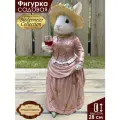 Фигурка садовая для дачи и сада Magic Art Крольчиха с бокалом полистоун