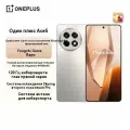 One Plus Ace 5 смартфон Игровое ядро Snapdragon8 Fengchi третьего поколения от Glacier battery