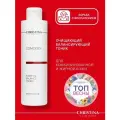 Christina Comodex Purify & Balance Toner Очищающий балансирующий тоник для лица 300 мл.